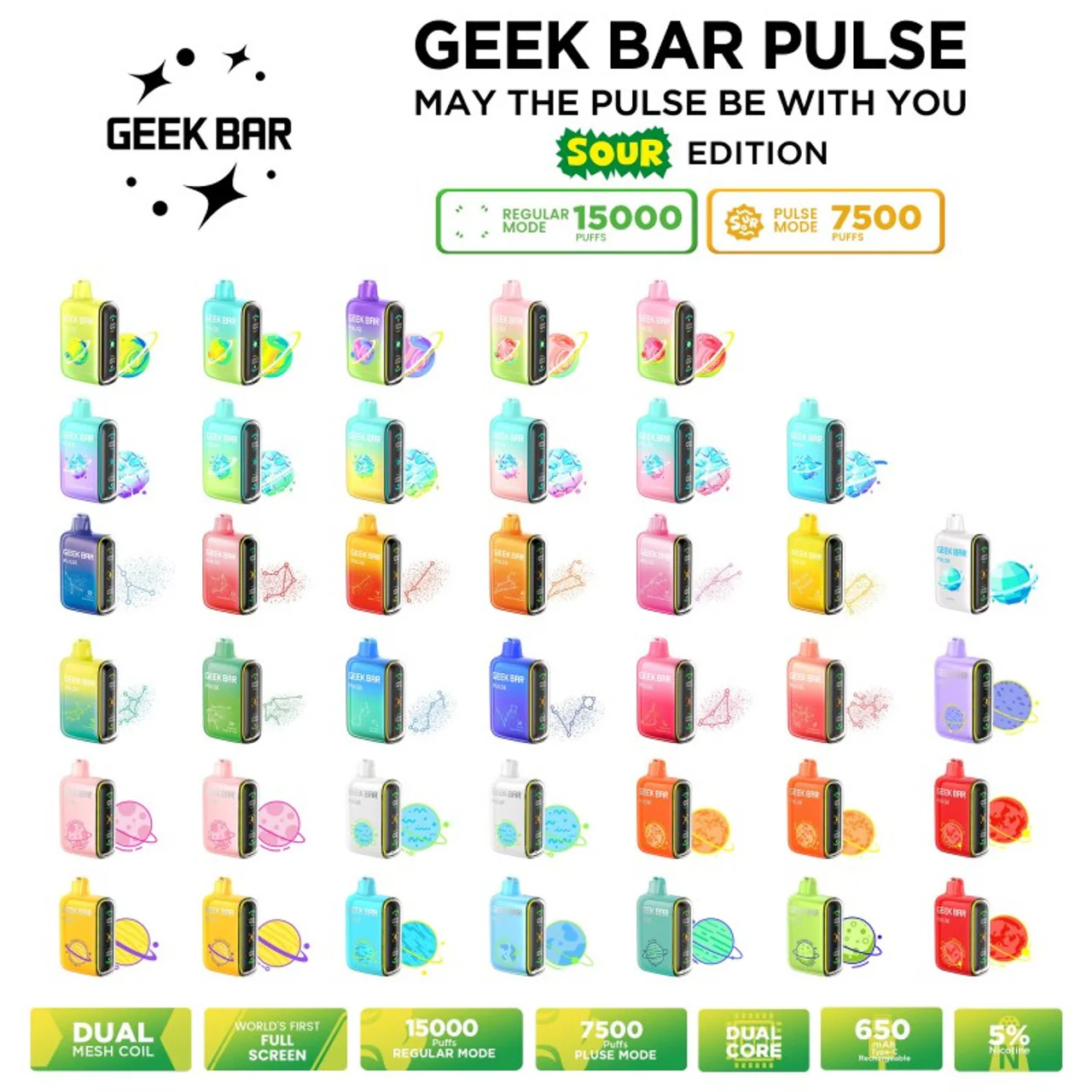 Product image 20